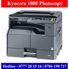 Kyocera 1800 Printer Price Sri Lanka | Kyocera 1800 Photocopy Machine