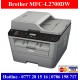 Brother MFC-L2700DW Photocopy Machines Price Sri Lanka