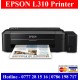 Epson L310 Printers Sri Lanka | Epson L310 Price Sri Lanka