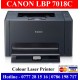 Canon IMAGECLASS LBP7018C Sri Lanka Price | Colour Laser Printer