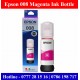 Epson 008 Magenta ink Bottle Price in Sri Lanka