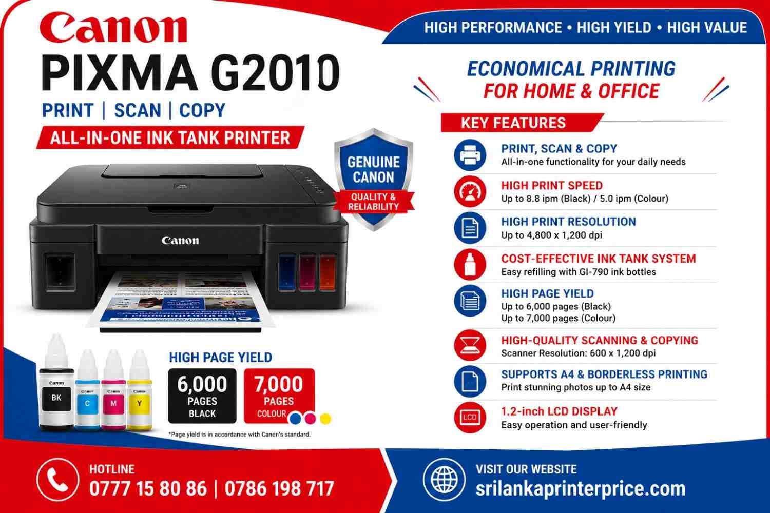 Canon PIXMA G2010 Printer Price in Sri Lanka