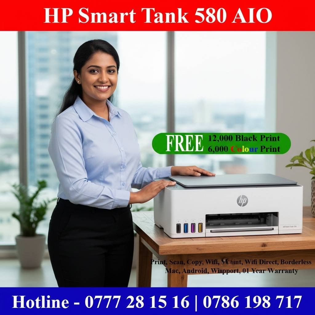 HP SMart Tank 580 Printer Price in Sri Lanka 2026